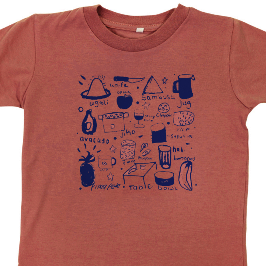 JIKONI Kinder Shirt Marsala
